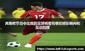 直播赌场高清流媒体优化